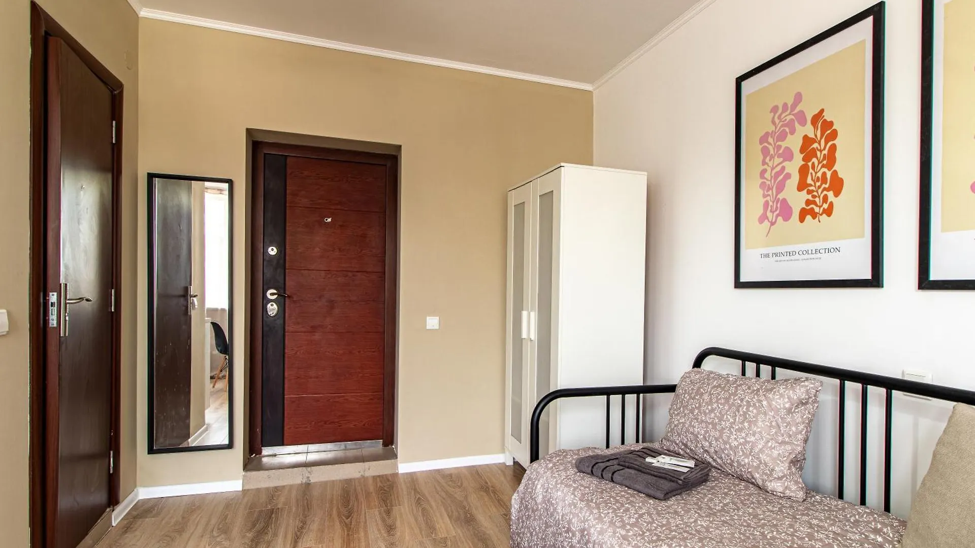 Boyana Loft - Central Sofia Studio Apartament