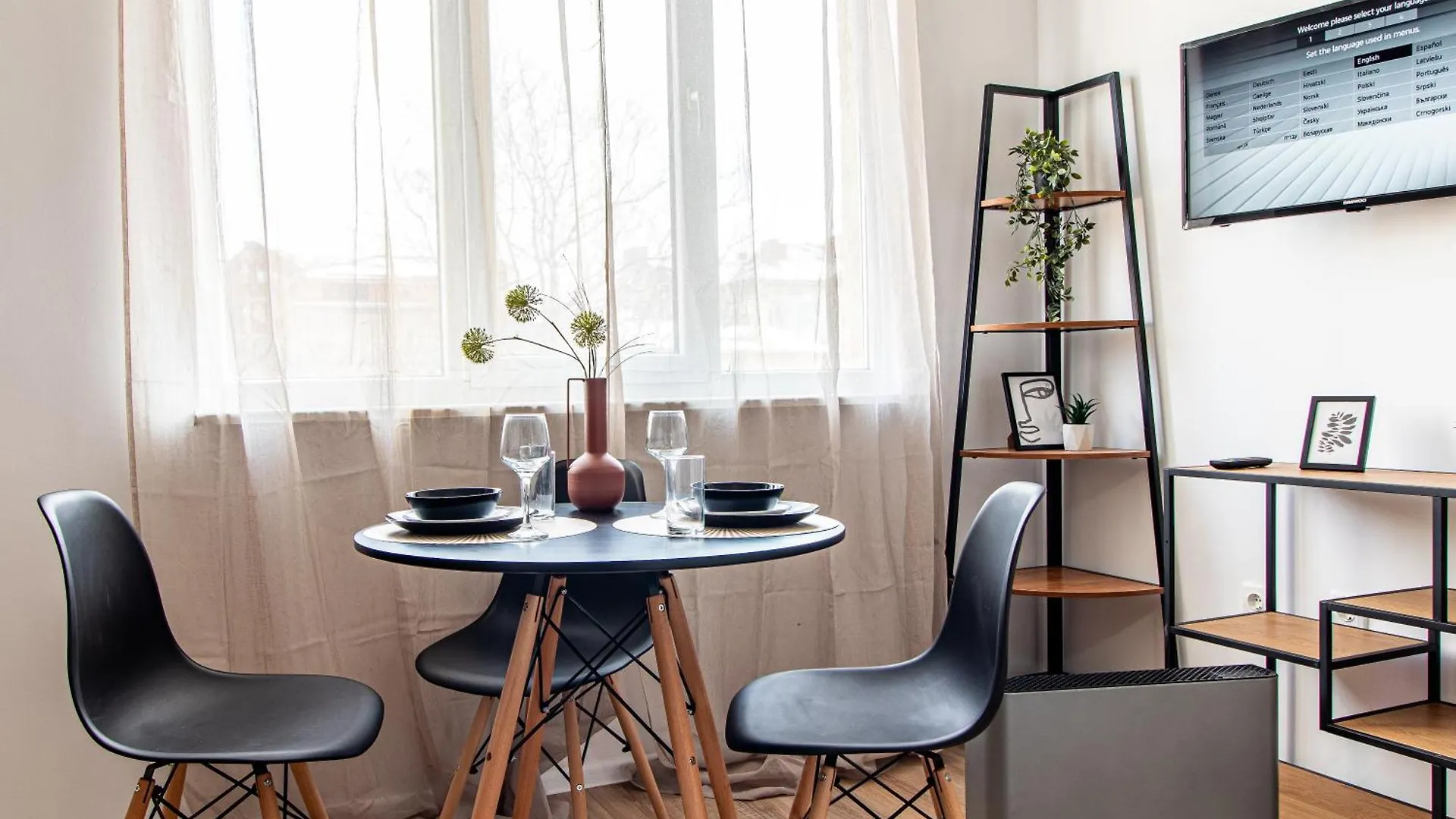 Boyana Loft - Central Sofia Studio